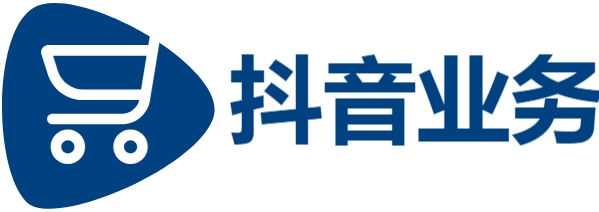 抖音低价自助-24小时自助下单真的码？-dy自助平台业务下单真人